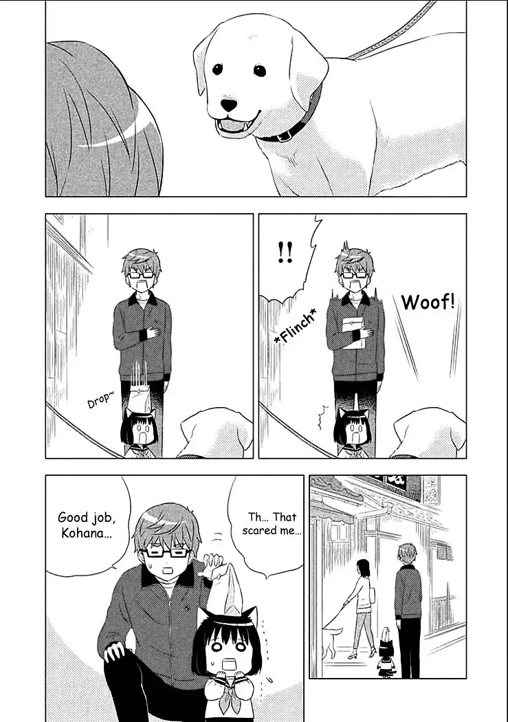 Neko no Kohana Chapter 3 13